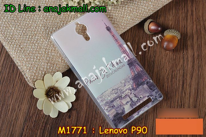 เคส Lenovo p90,เคสประดับ Lenovo p90,เคสหนัง Lenovo p90,เคสฝาพับ Lenovo p90,เคสพิมพ์ลาย Lenovo p90,เคสไดอารี่เลอโนโว p90,เคสหนังเลอโนโว p90,เคสยางตัวการ์ตูน Lenovo p90,เคสหนังประดับ Lenovo p90,เคสฝาพับประดับ Lenovo p90,เคสตกแต่งเพชร Lenovo p90,เคสฝาพับประดับเพชร Lenovo p90,เคสอลูมิเนียมเลอโนโว p90,เคสทูโทนเลอโนโว p90,กรอบมือถือเลอโนโว p90,เคสแข็งพิมพ์ลาย Lenovo p90,เคสแข็งลายการ์ตูน Lenovo p90,เคสหนังเปิดปิด Lenovo p90,เคสตัวการ์ตูน Lenovo p90,เคสขอบอลูมิเนียม Lenovo p90,เคสปิดหน้า Lenovo p90,เคสแข็งแต่งเพชร Lenovo p90,กรอบอลูมิเนียม Lenovo p90,ซองหนัง Lenovo p90